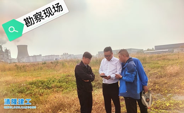 金利特項(xiàng)目
