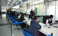 手續(xù)簡(jiǎn)