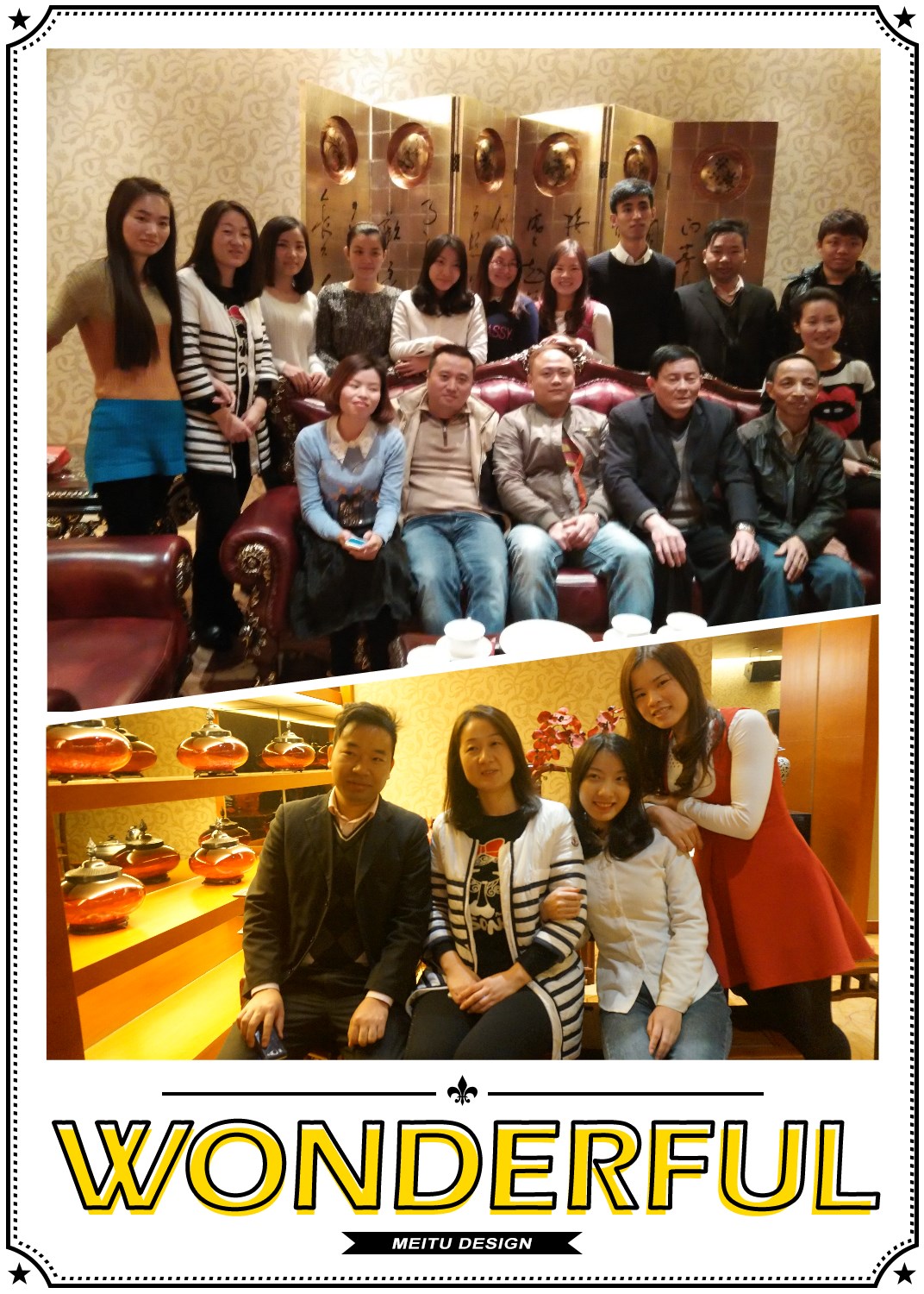 大智通國際空運