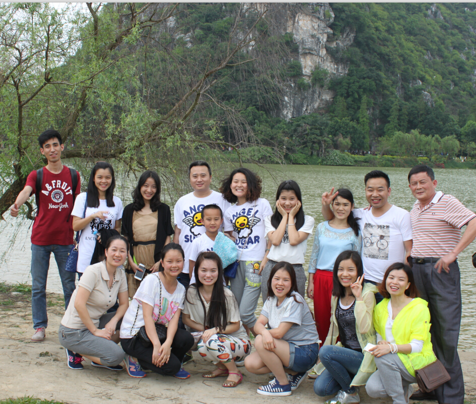 深圳大智通國際空運公司