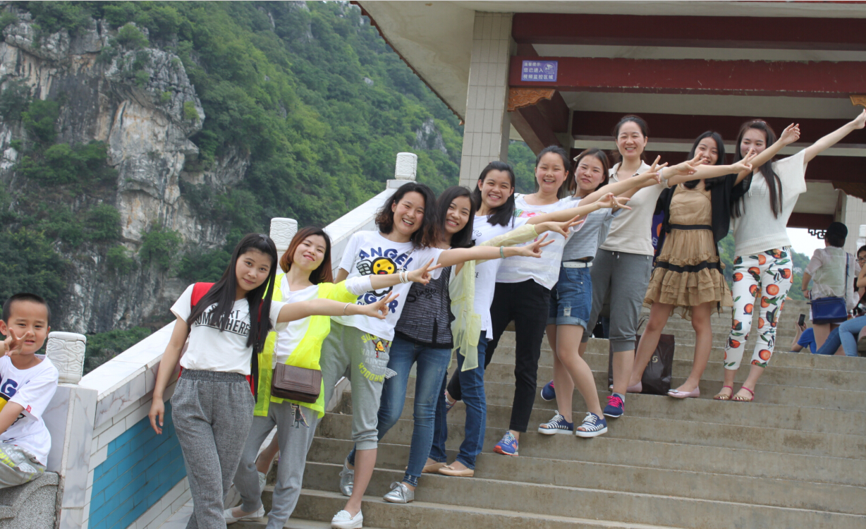 大智通國際空運公司