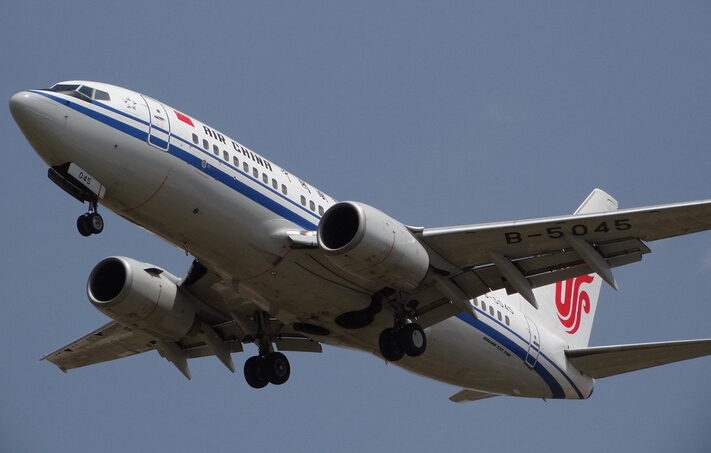 東莞到肯尼亞空運(yùn)運(yùn)費(fèi)