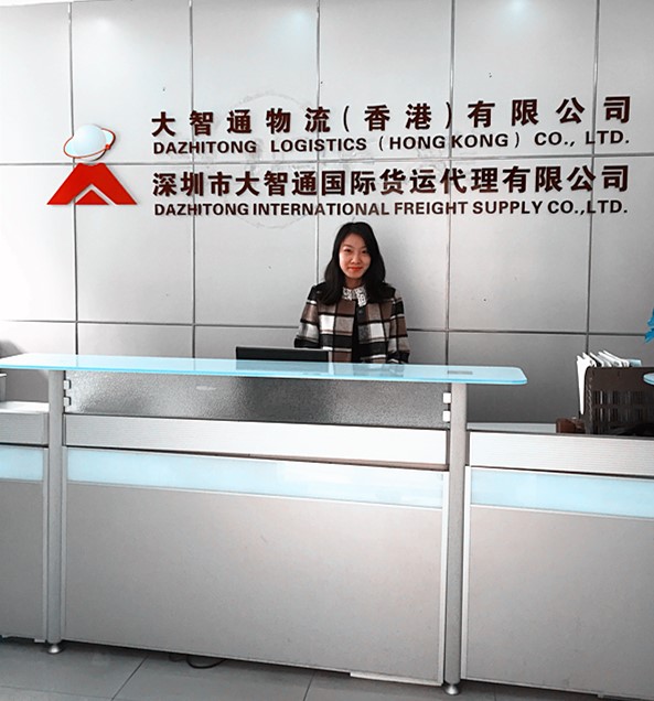 空運出口，大智通國際空運