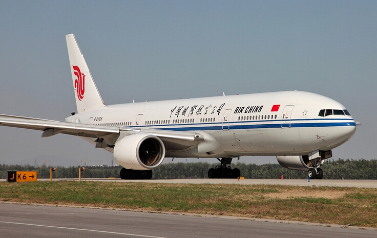 空運到加拿大，加拿大空運價格，大智通