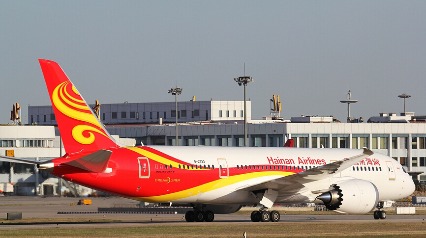 深圳到美國(guó)空運(yùn)直飛，海航HU