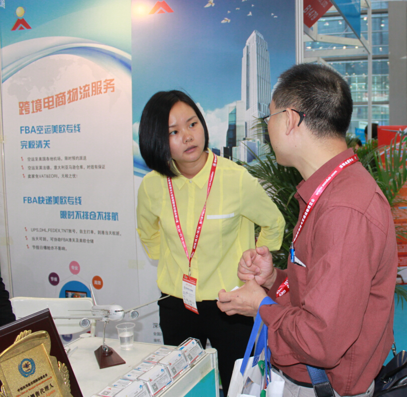 第十屆深圳物博會(huì)現(xiàn)場實(shí)況,深圳大智通