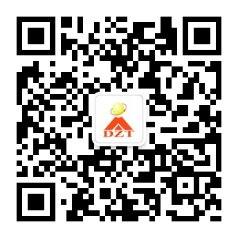 關(guān)注大智通國(guó)際空運(yùn)，最新空運(yùn)資訊隨時(shí)了解