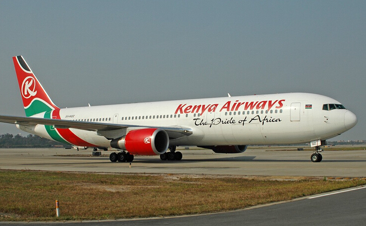 肯尼亞空運專線，深圳大智通國際貨運代理有限公司