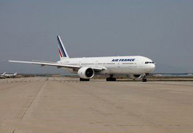 廣州國(guó)際空運(yùn)代理