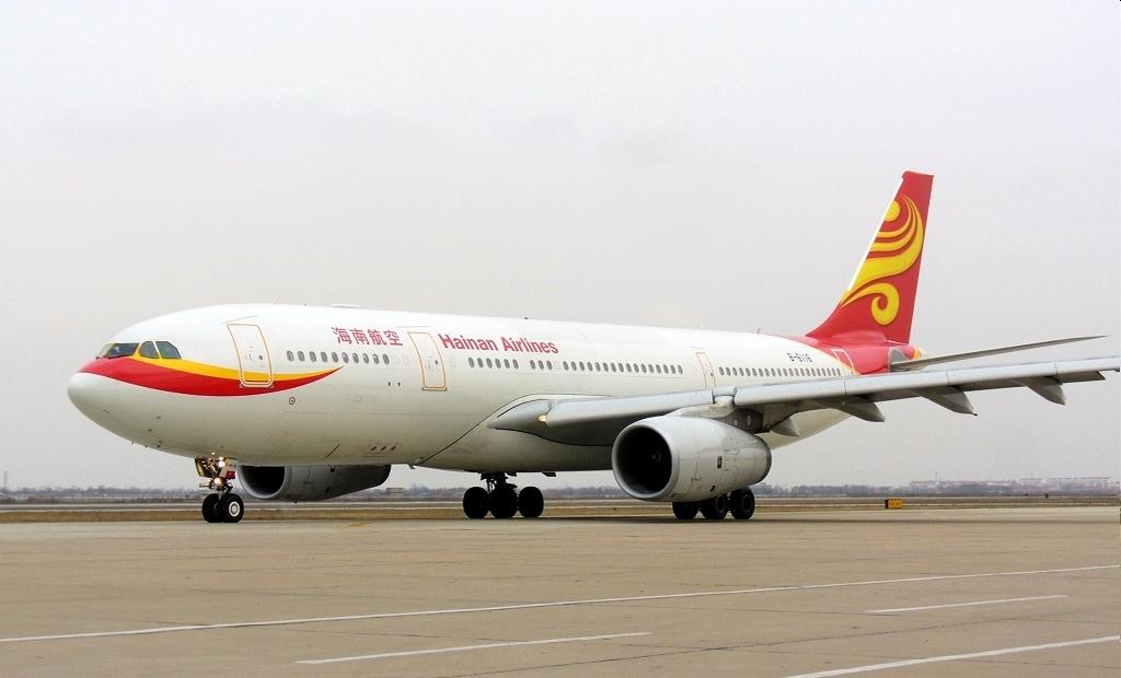 美國空運(yùn)專線，HU海航美國專線