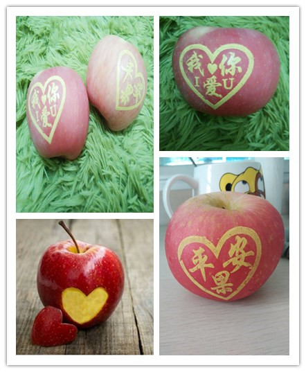 平安夜就送平安果，深圳市大智通國(guó)際貨運(yùn)代理有限公司