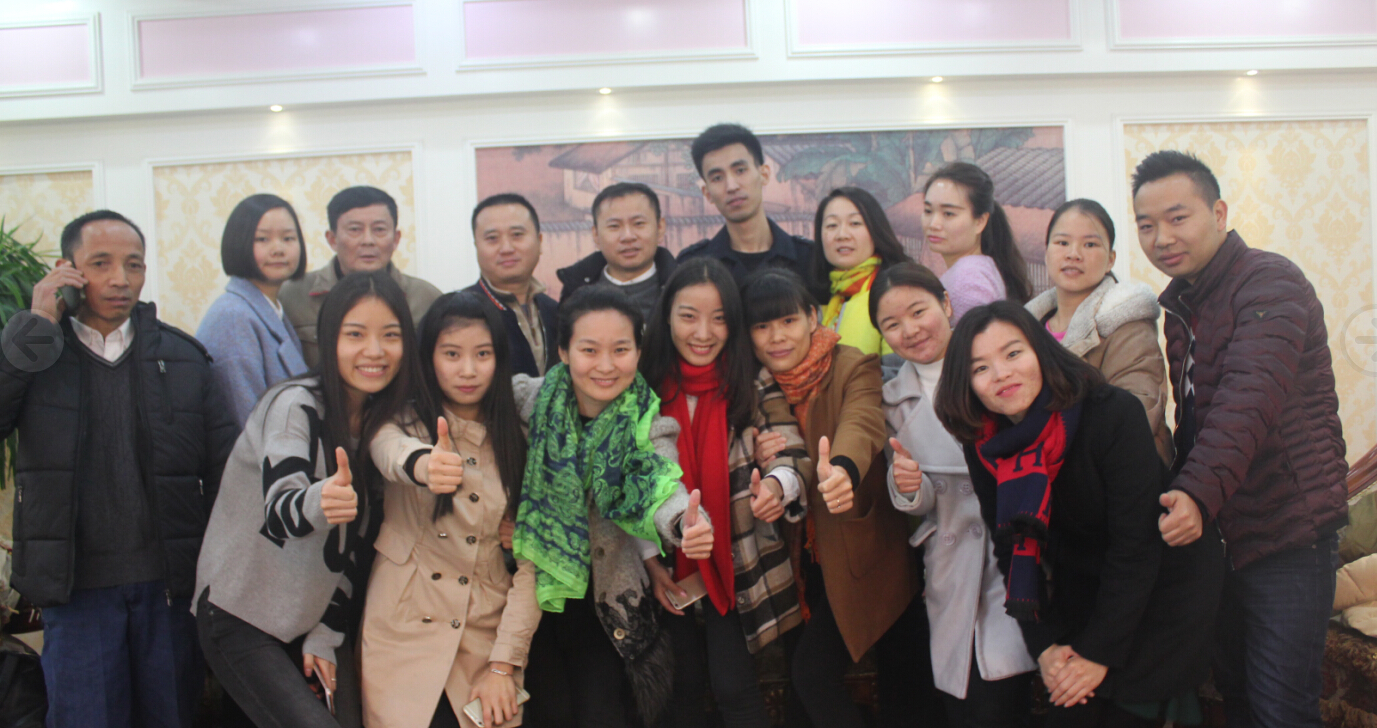 深圳市大智通國際貨運(yùn)代理有限公司