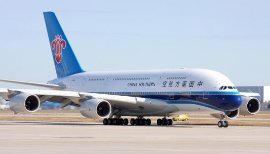 深圳市大智通國際貨運(yùn)代理有限公司