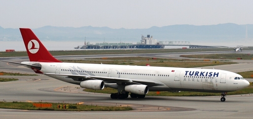 拉各斯空運(yùn)專線，TK空運(yùn)專線