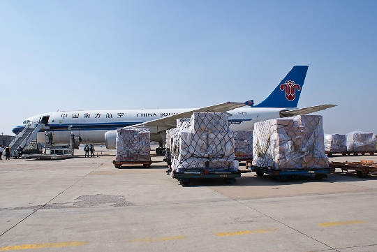 荷蘭空運(yùn)價(jià)格，MU空運(yùn)專(zhuān)線(xiàn)，深圳大智通國(guó)際貨運(yùn)