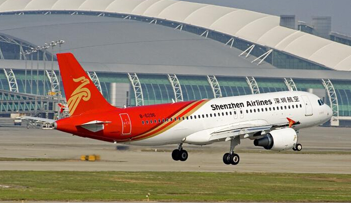 越南河內(nèi)空運專線，深圳市大智通國際貨運代理有限公司