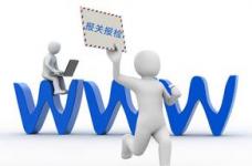 海外倉(cāng)在跨境電商眼里到底有多火？