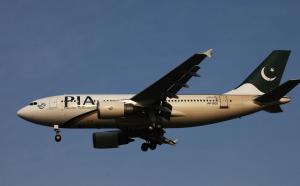 關(guān)于貨物國際空運(yùn)的一些保險知識